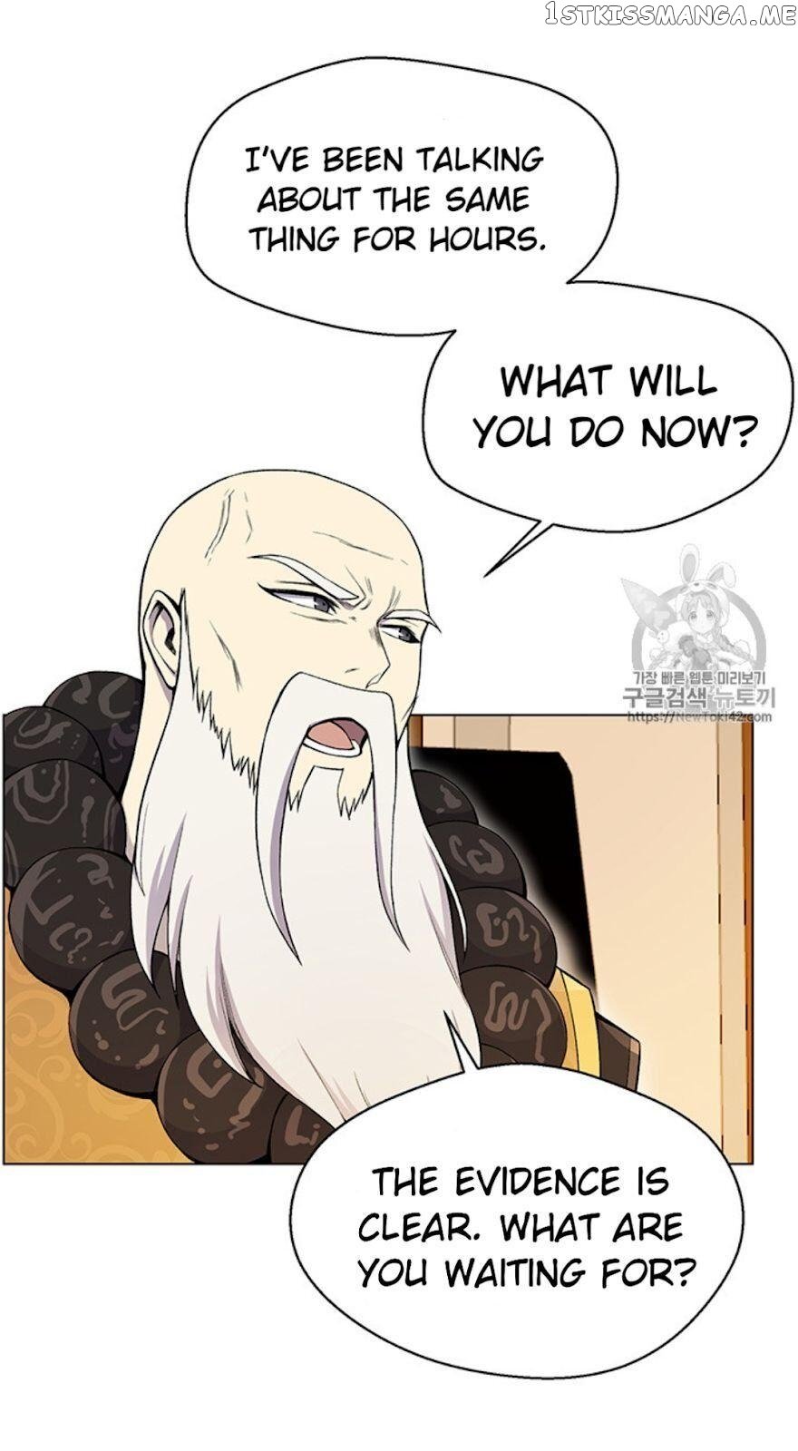 Reverse Villain Chapter 21 - page 31