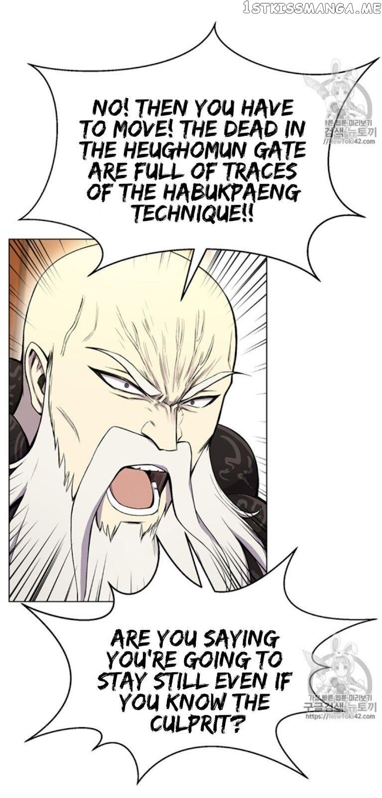 Reverse Villain Chapter 21 - page 33