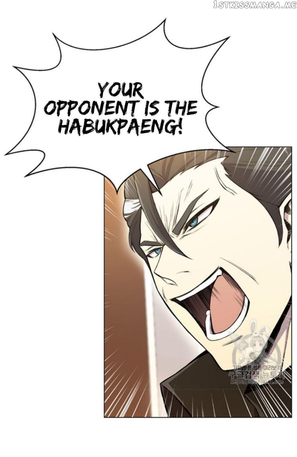 Reverse Villain Chapter 21 - page 34