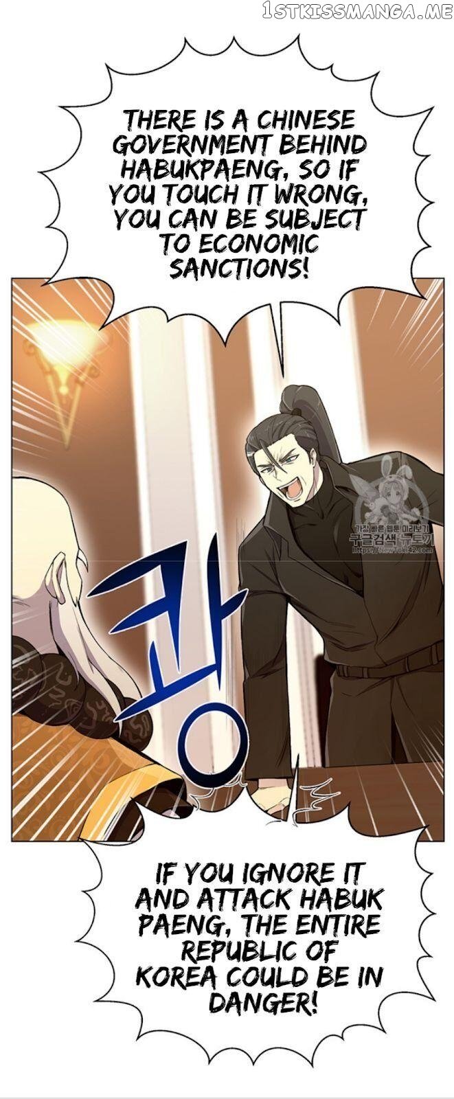 Reverse Villain Chapter 21 - page 35