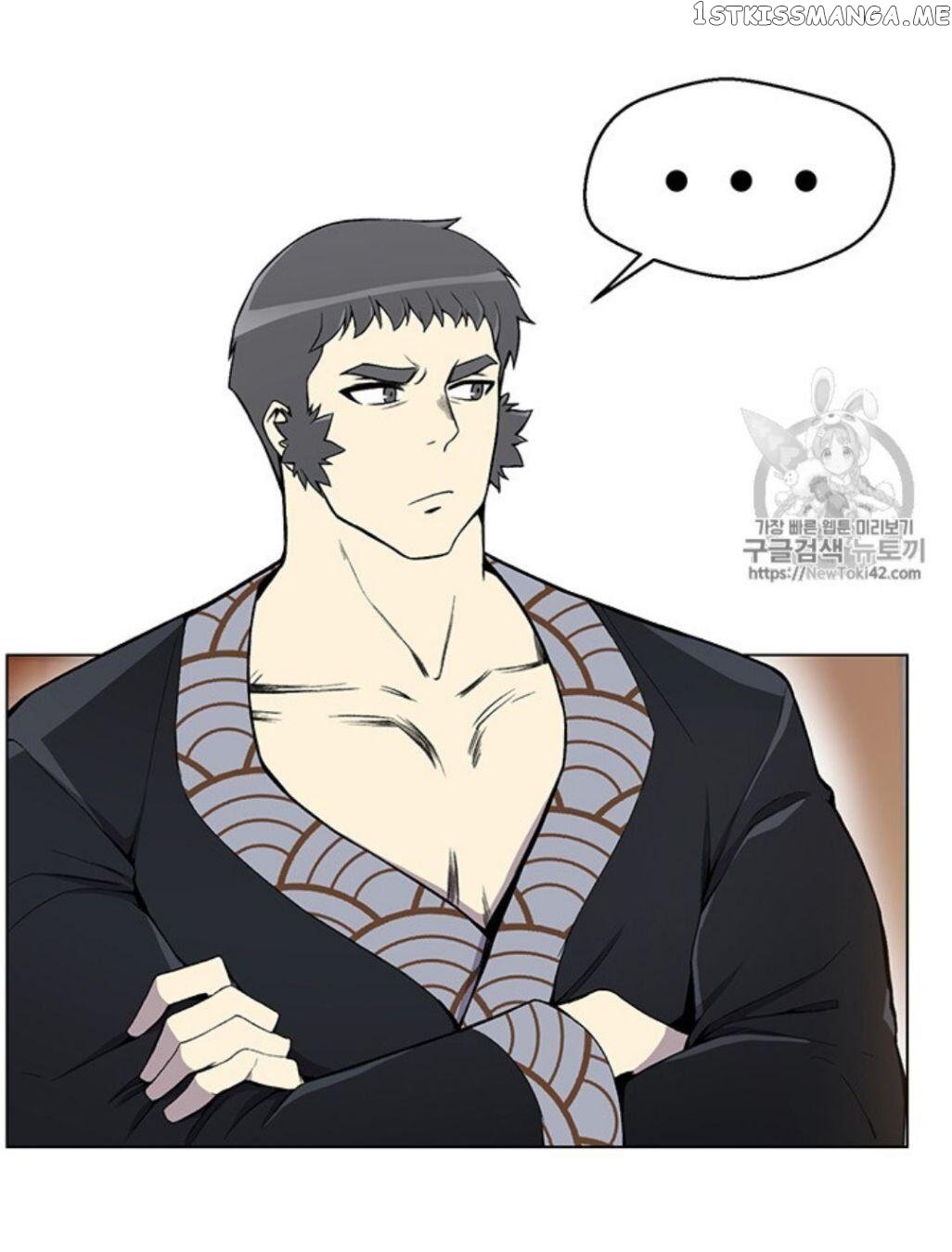 Reverse Villain Chapter 21 - page 38