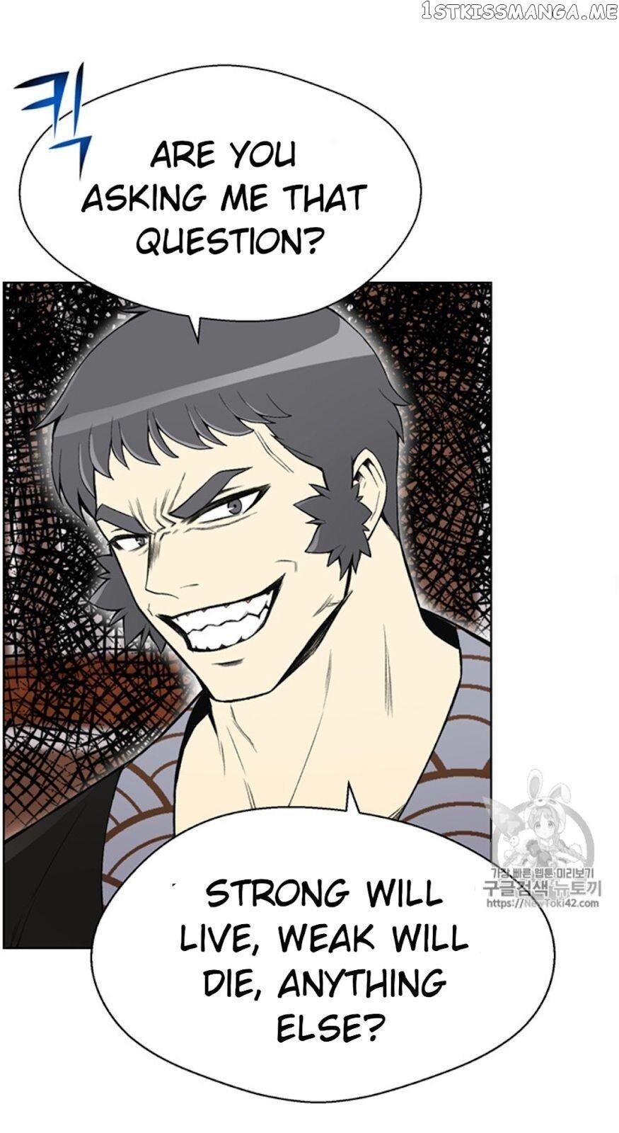 Reverse Villain Chapter 21 - page 42