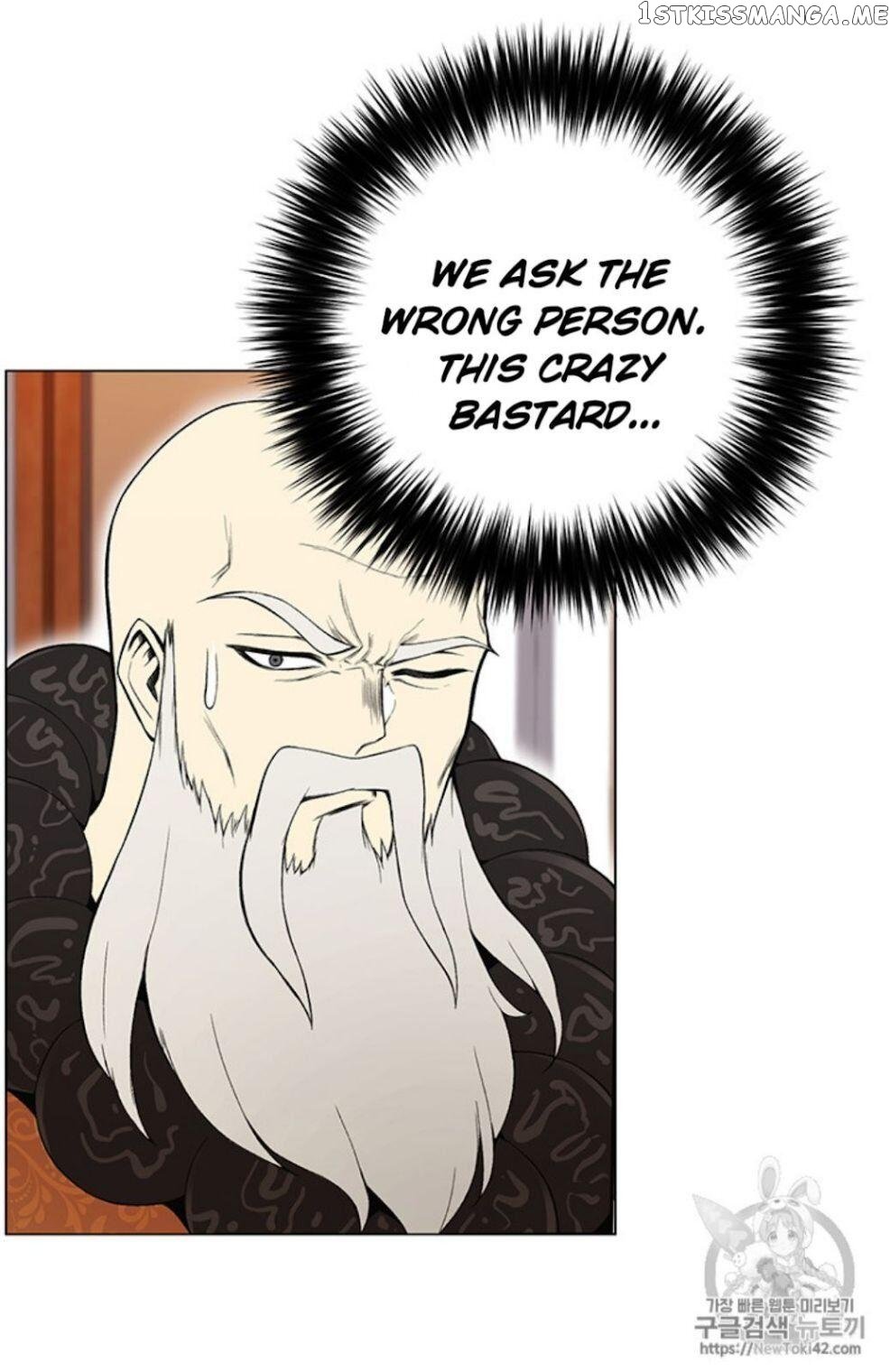 Reverse Villain Chapter 21 - page 44