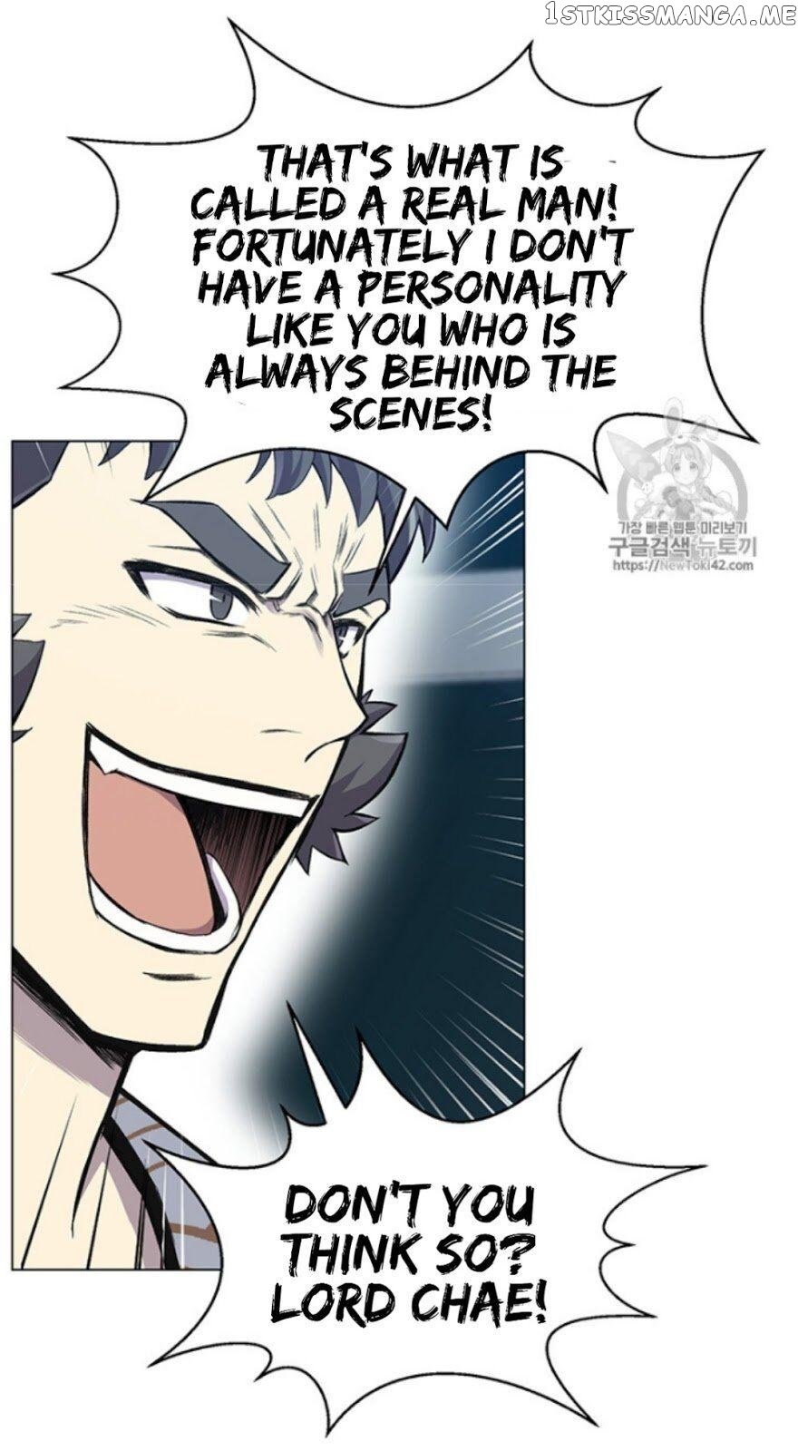 Reverse Villain Chapter 21 - page 8