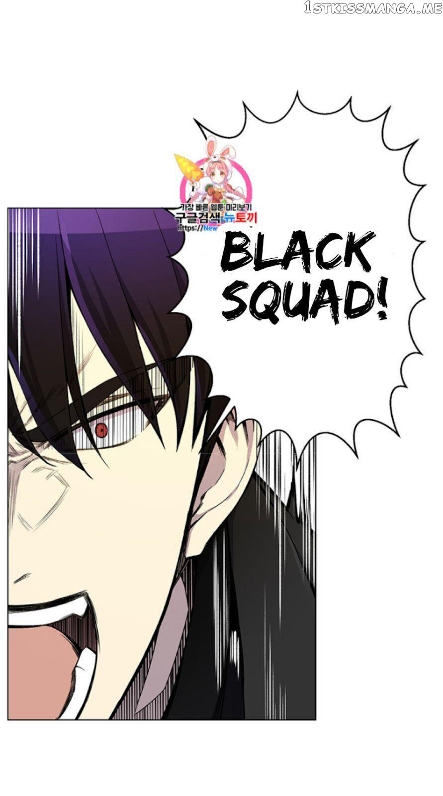 Reverse Villain Chapter 22 - page 1