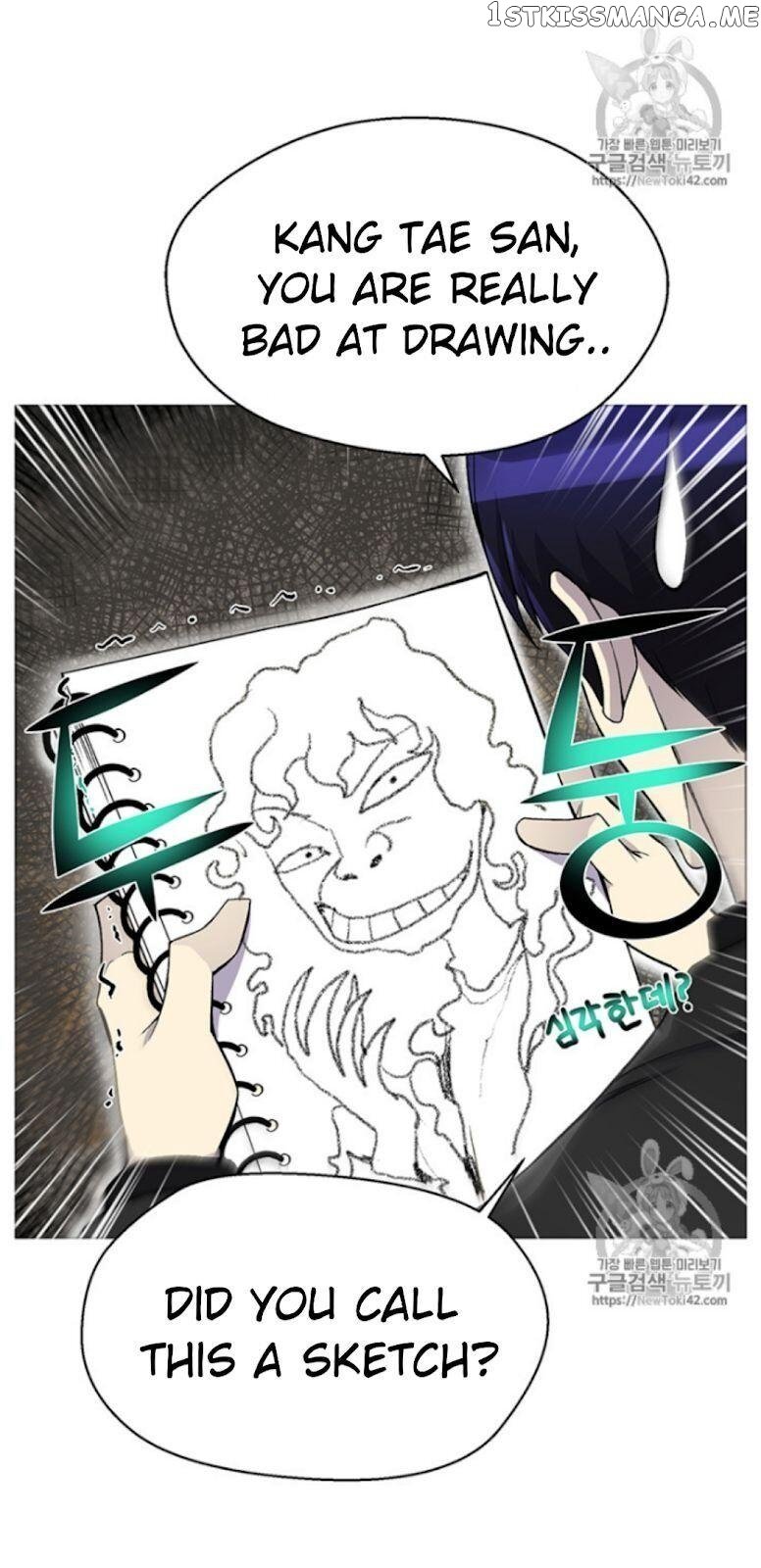 Reverse Villain Chapter 22 - page 12