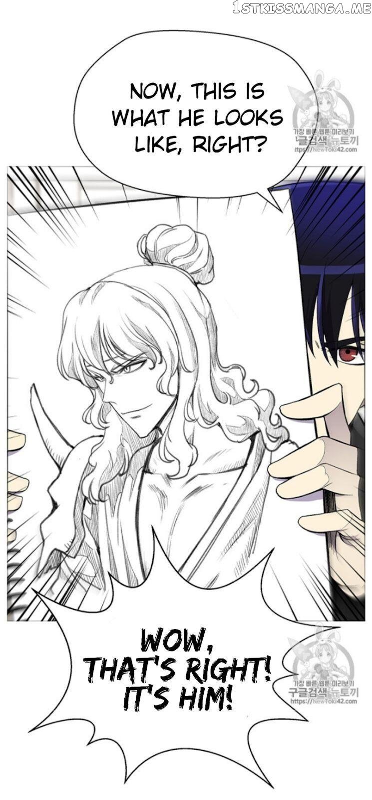 Reverse Villain Chapter 22 - page 15