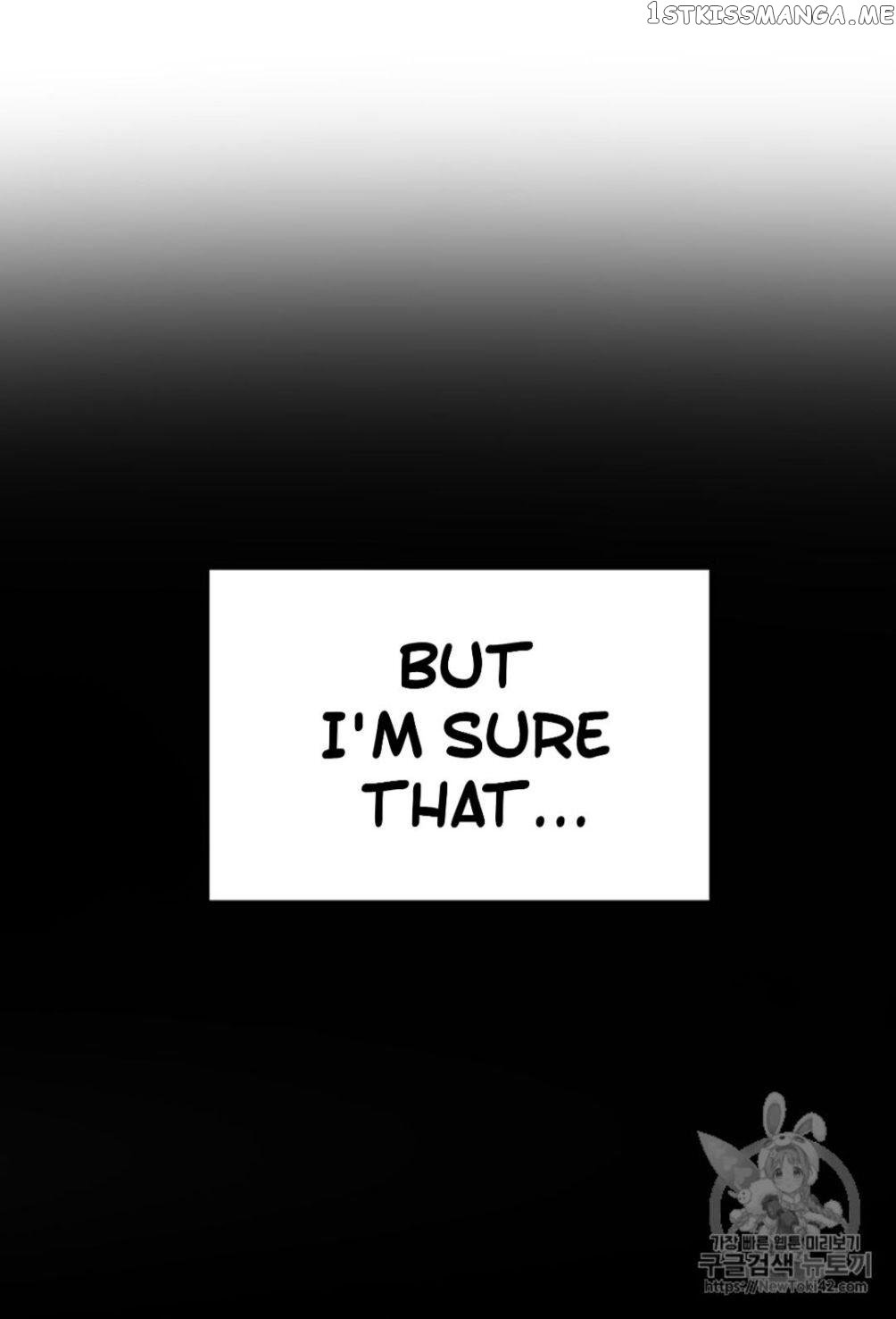 Reverse Villain Chapter 22 - page 17