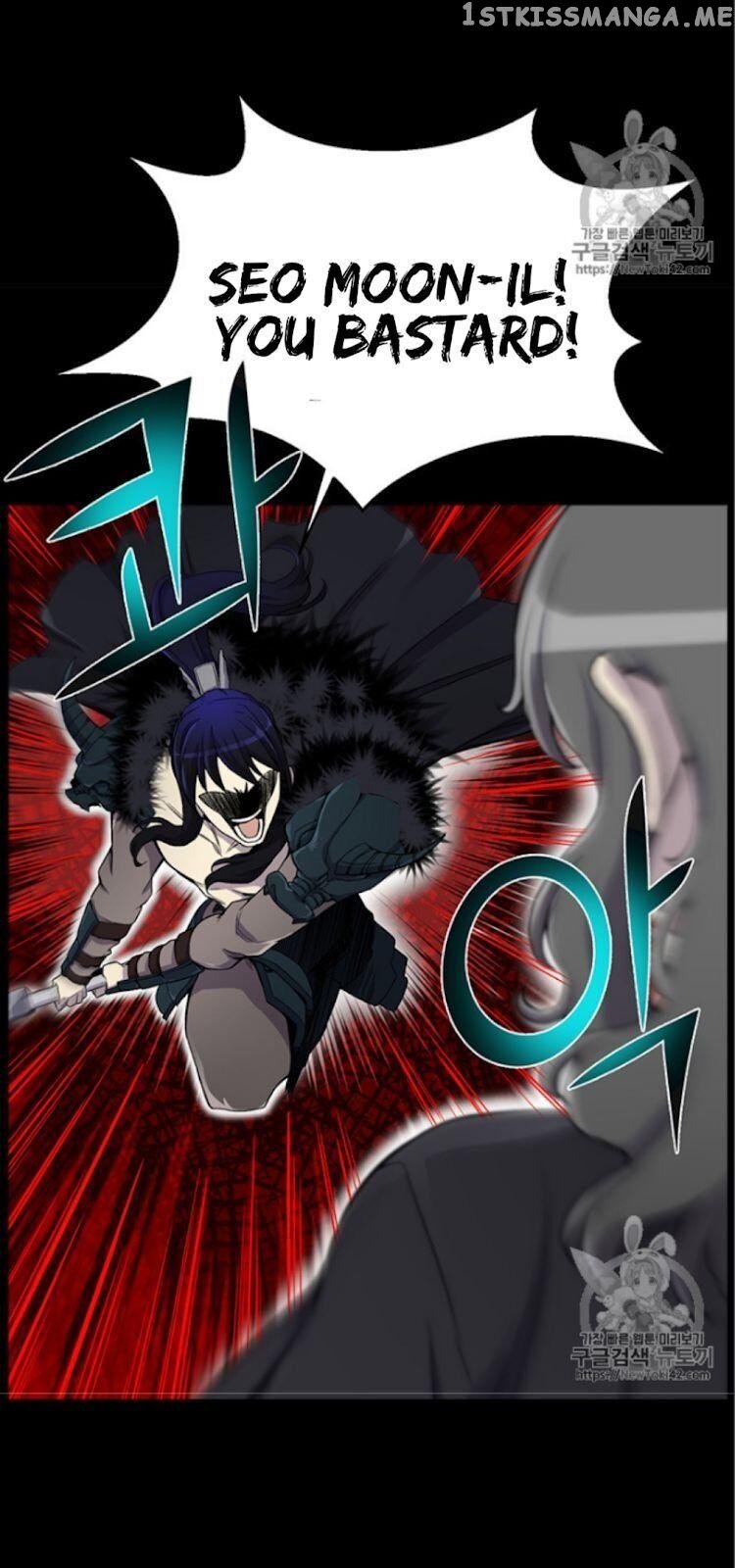 Reverse Villain Chapter 22 - page 19