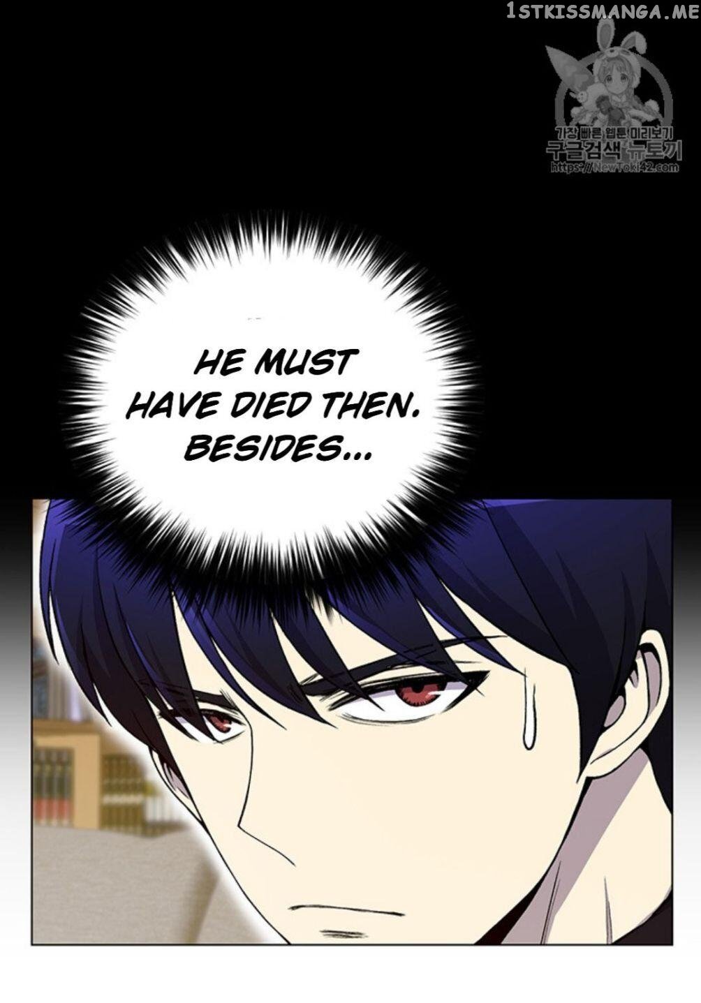 Reverse Villain Chapter 22 - page 21
