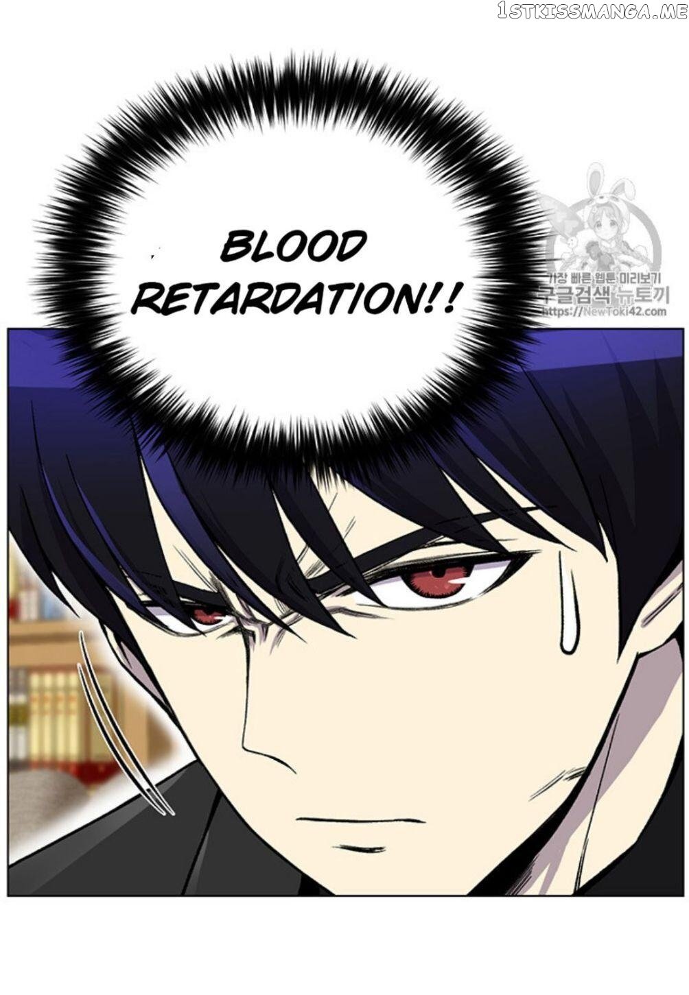 Reverse Villain Chapter 22 - page 22