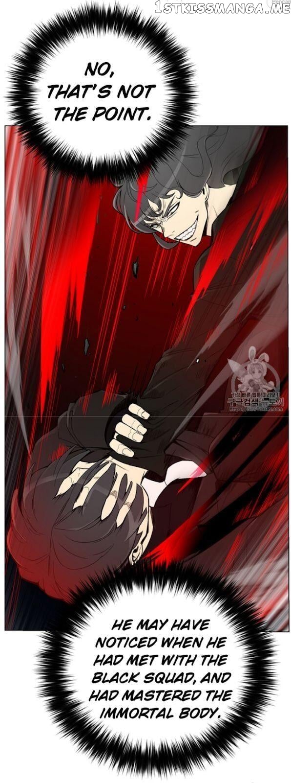 Reverse Villain Chapter 22 - page 23