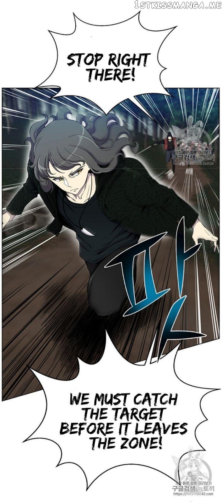 Reverse Villain Chapter 22 - page 27