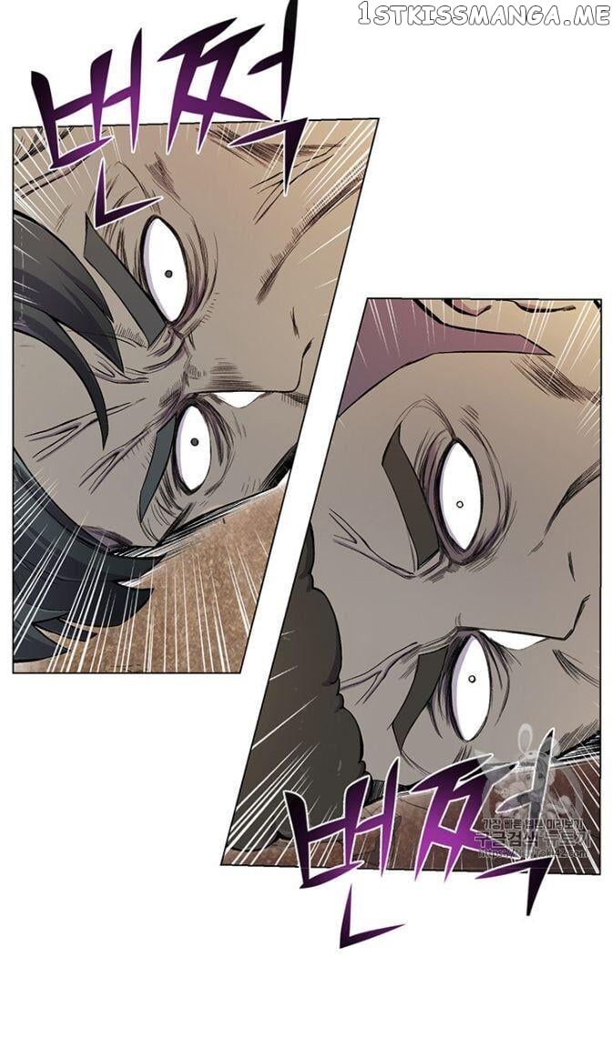 Reverse Villain Chapter 22 - page 3