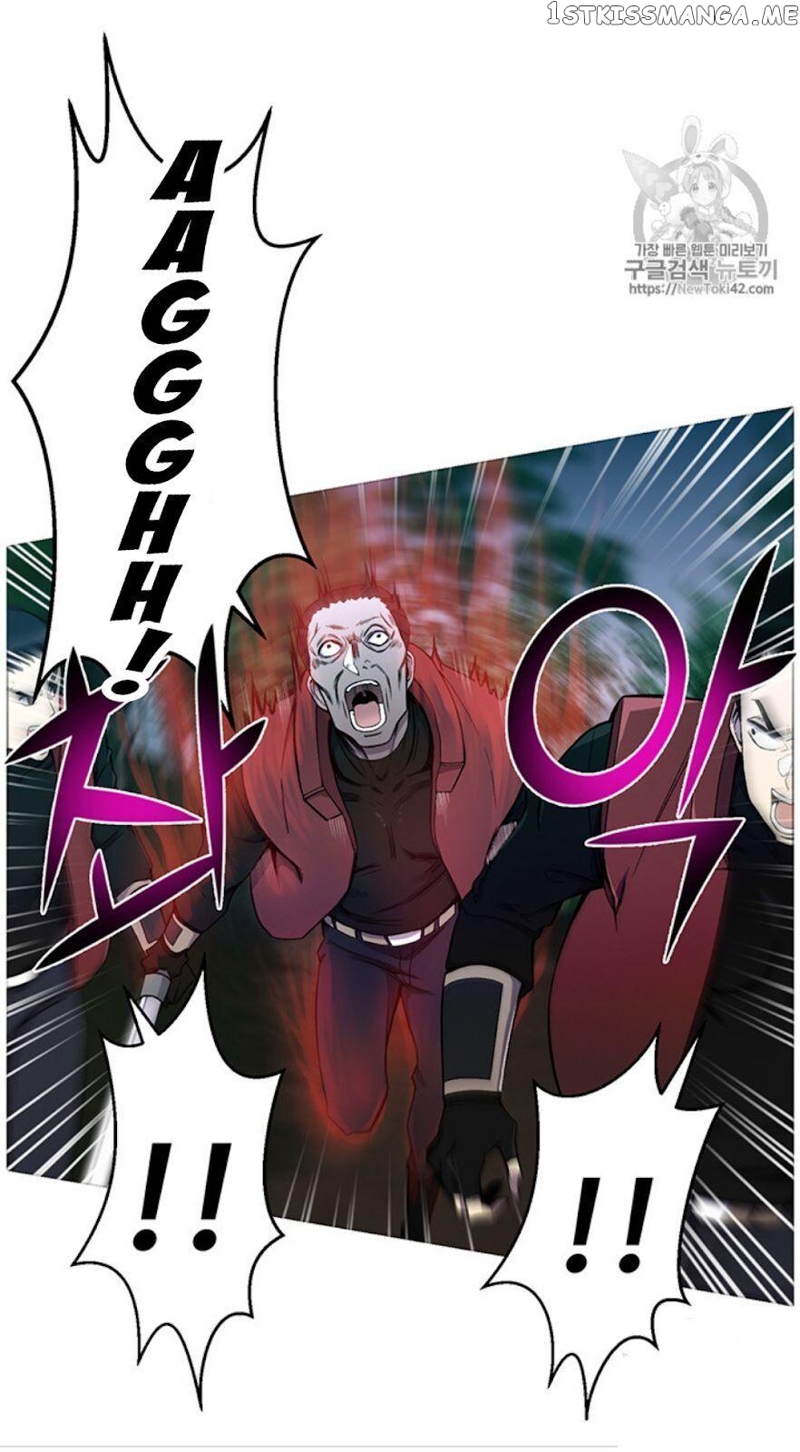 Reverse Villain Chapter 22 - page 31