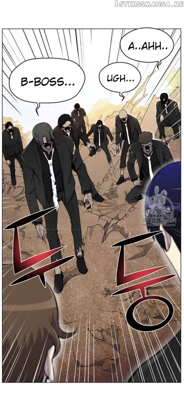 Reverse Villain Chapter 22 - page 4