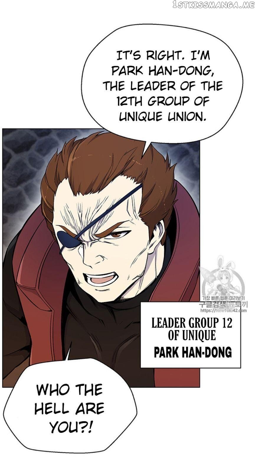 Reverse Villain Chapter 22 - page 42