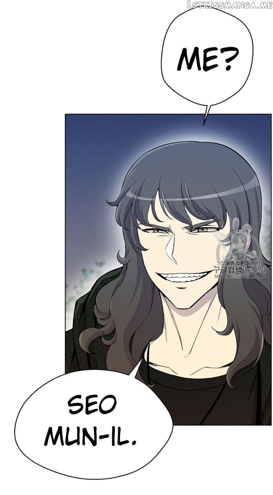 Reverse Villain Chapter 22 - page 43