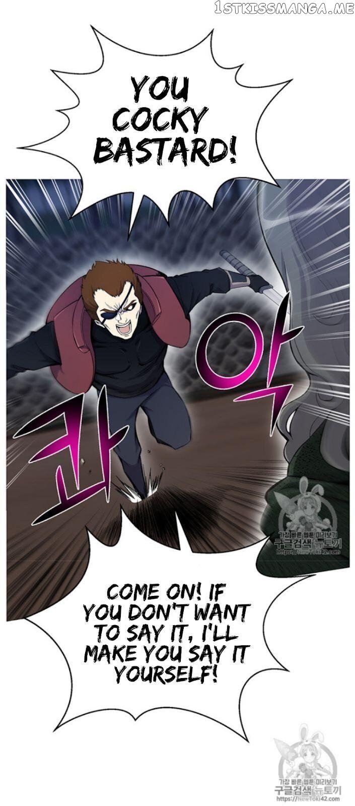 Reverse Villain Chapter 22 - page 46
