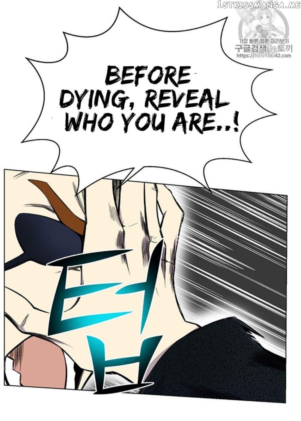 Reverse Villain Chapter 22 - page 48