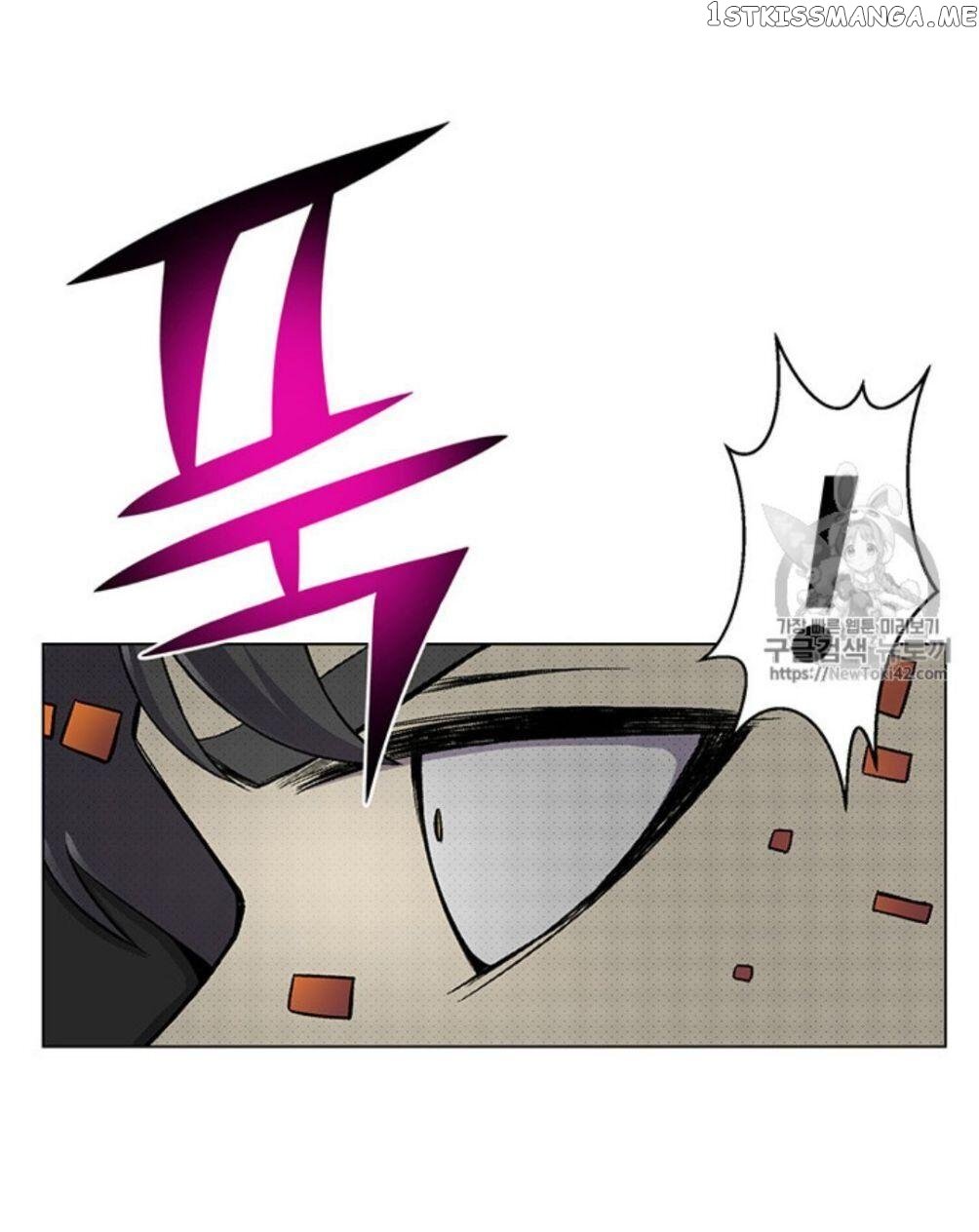 Reverse Villain Chapter 22 - page 53