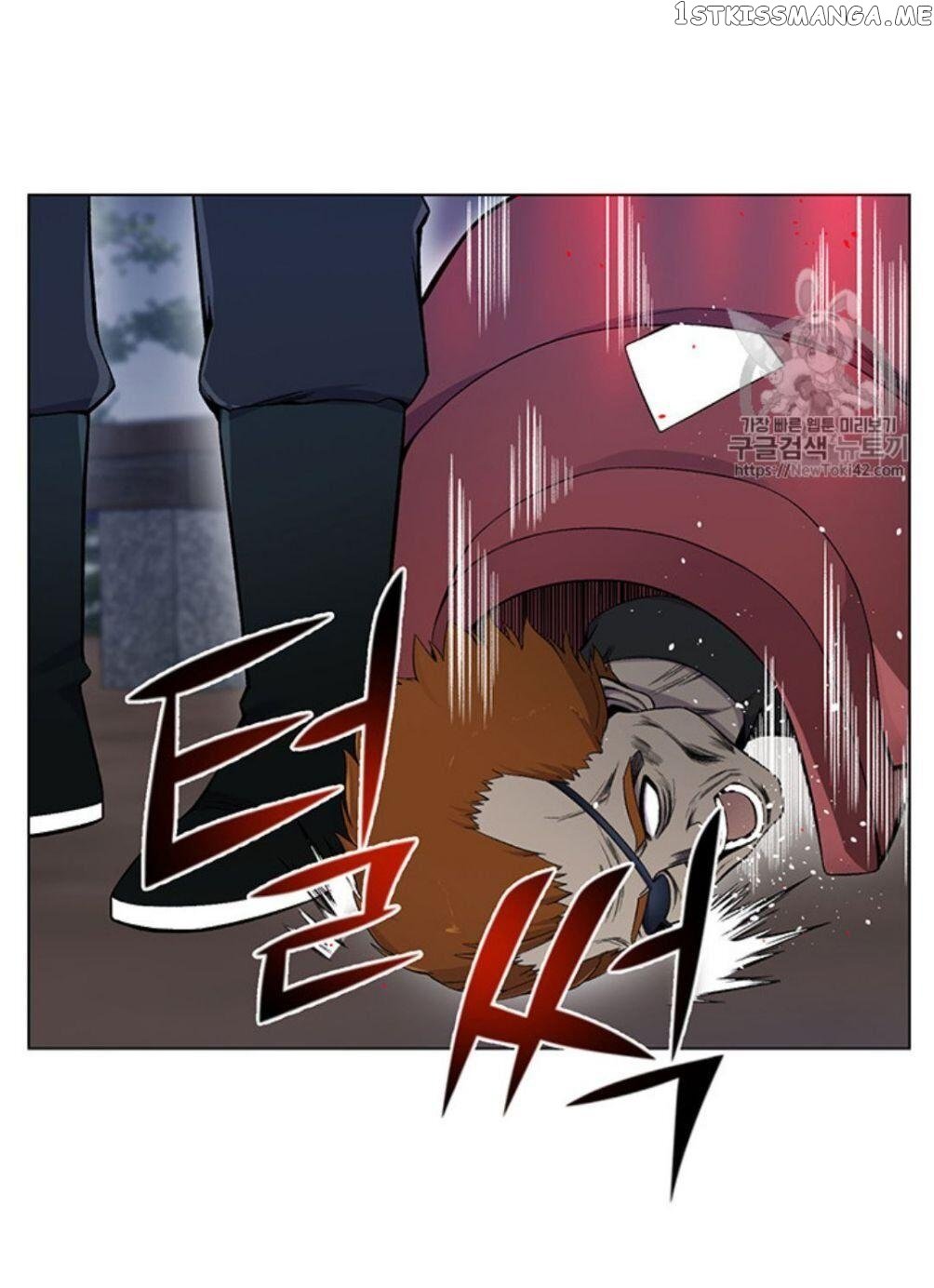 Reverse Villain Chapter 22 - page 60