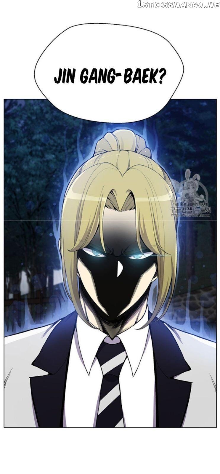 Reverse Villain Chapter 22 - page 63