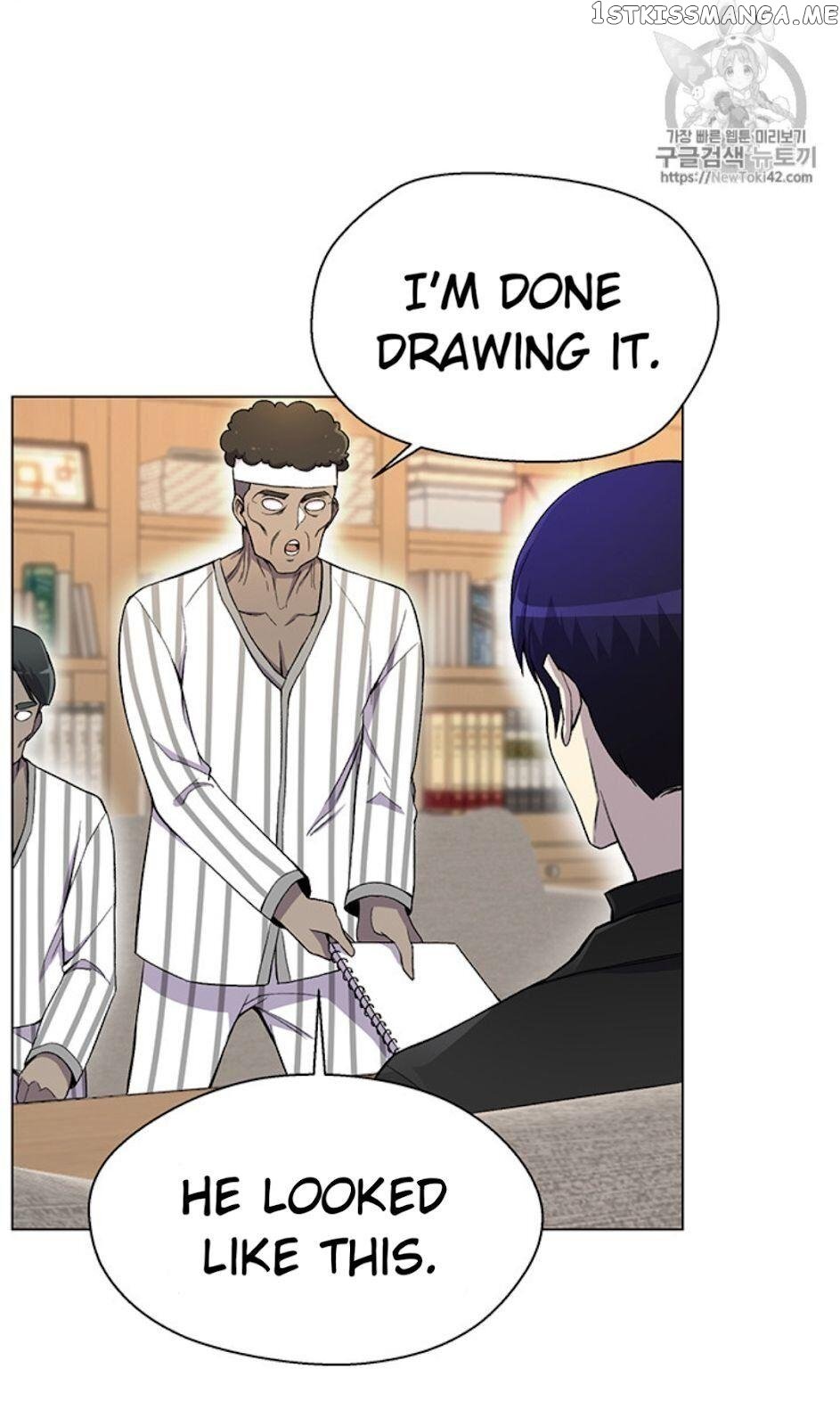 Reverse Villain Chapter 22 - page 9