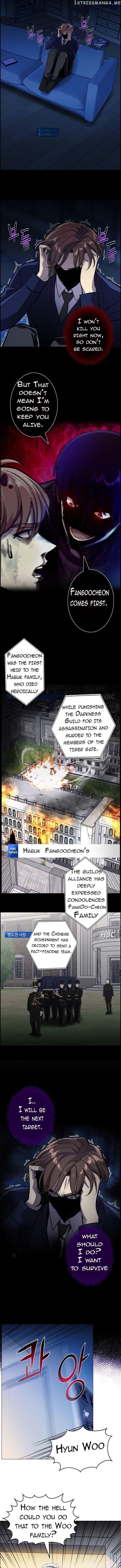 Reverse Villain Chapter 44 - page 3