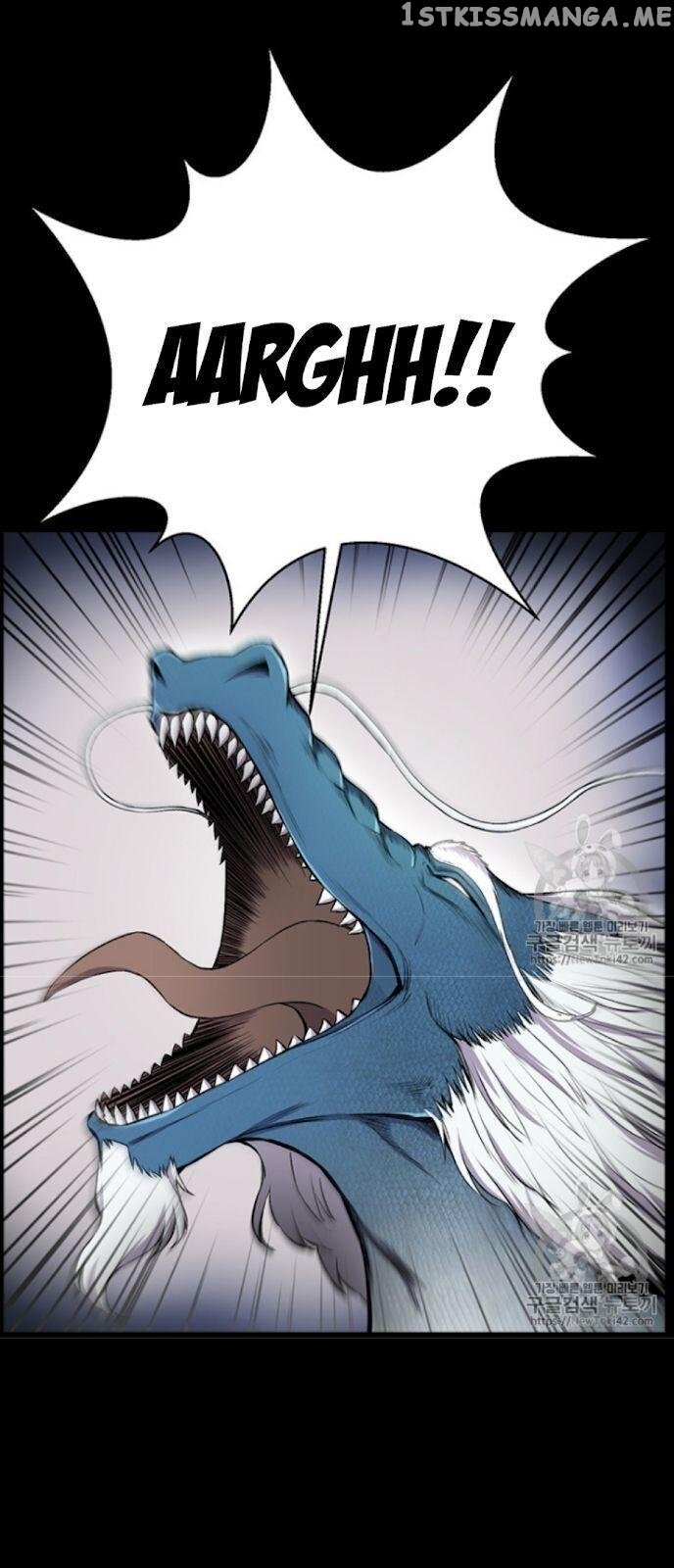 Reverse Villain Chapter 23 - page 10