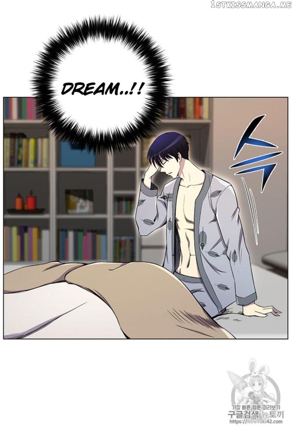 Reverse Villain Chapter 23 - page 12