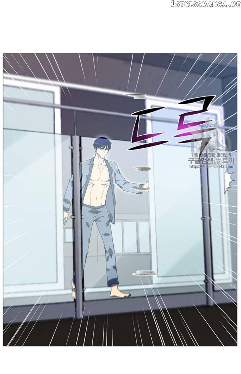 Reverse Villain Chapter 23 - page 14