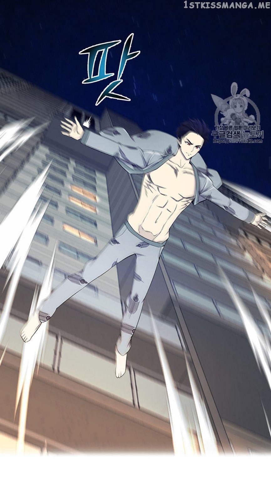 Reverse Villain Chapter 23 - page 16