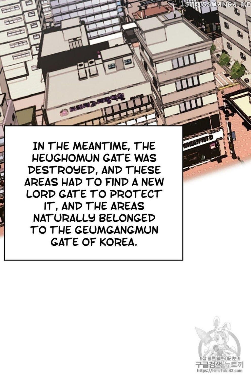 Reverse Villain Chapter 23 - page 26