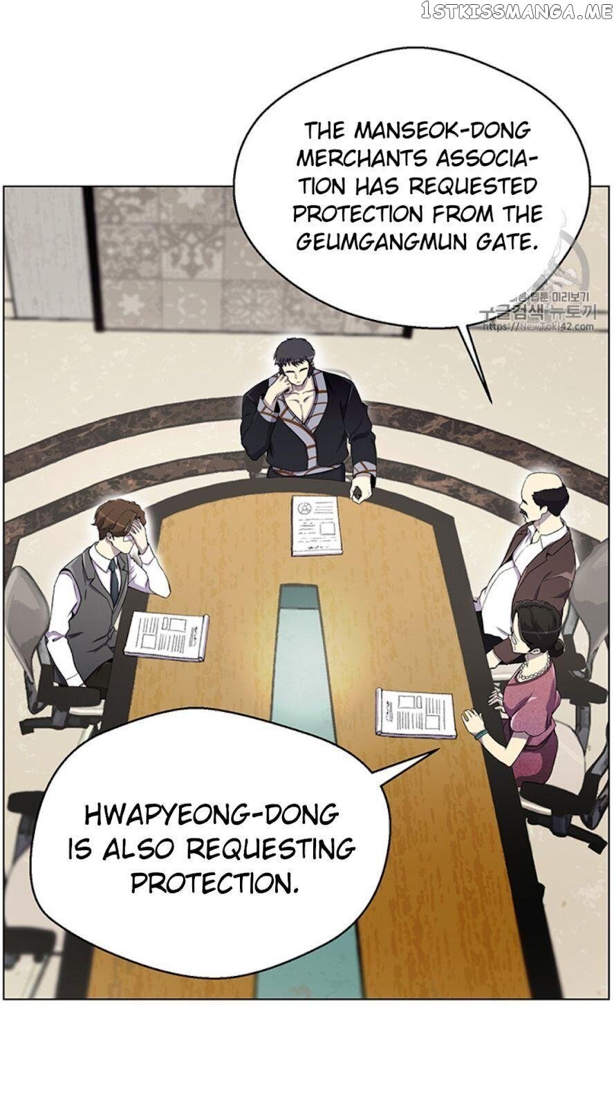 Reverse Villain Chapter 23 - page 29