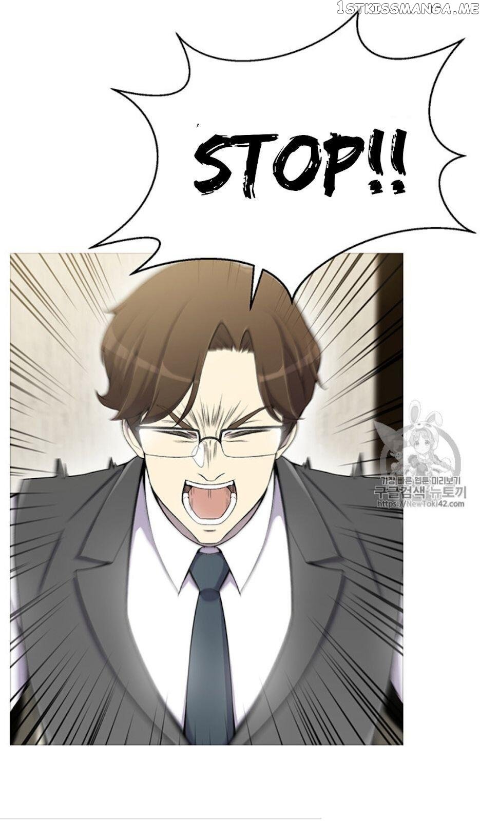 Reverse Villain Chapter 23 - page 31