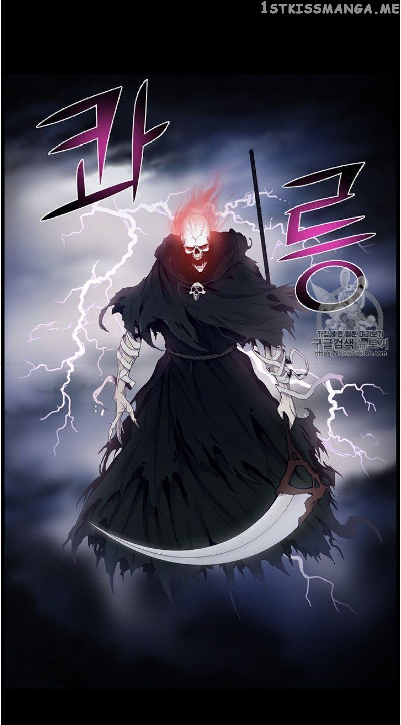 Reverse Villain Chapter 23 - page 4