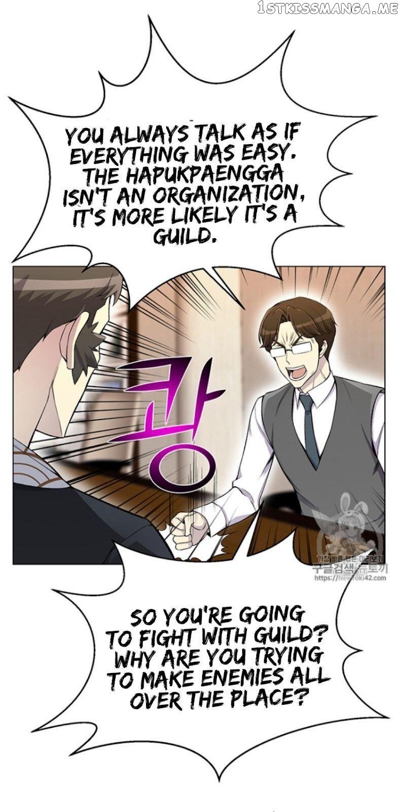 Reverse Villain Chapter 23 - page 47