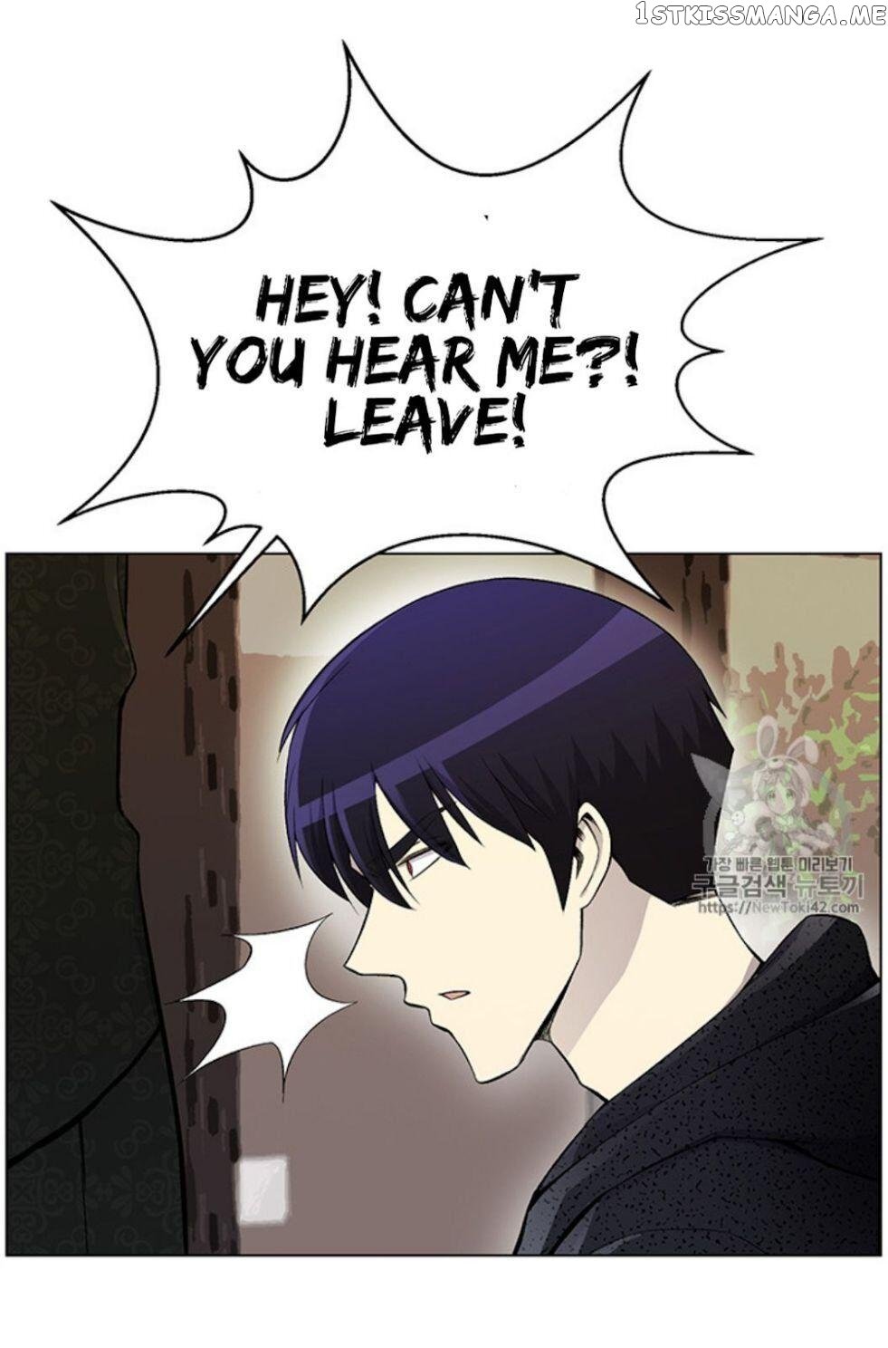 Reverse Villain Chapter 23 - page 58