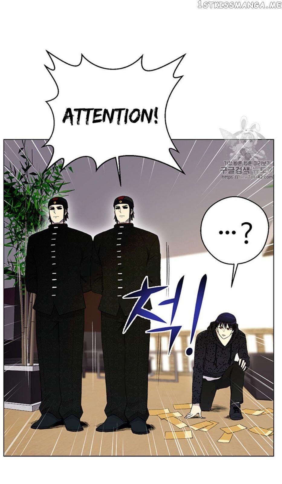 Reverse Villain Chapter 23 - page 68