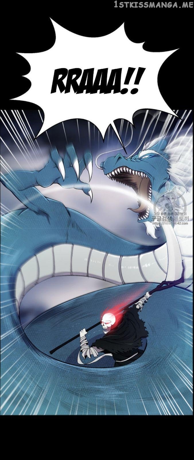 Reverse Villain Chapter 23 - page 7