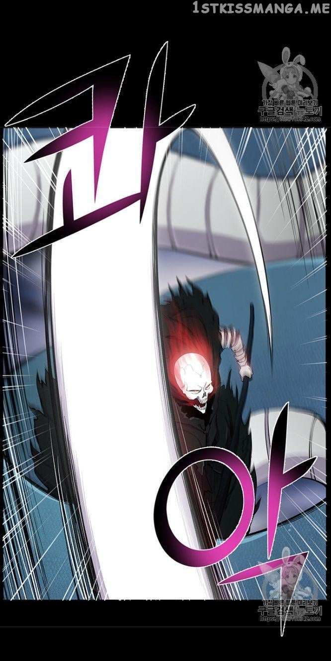 Reverse Villain Chapter 23 - page 9