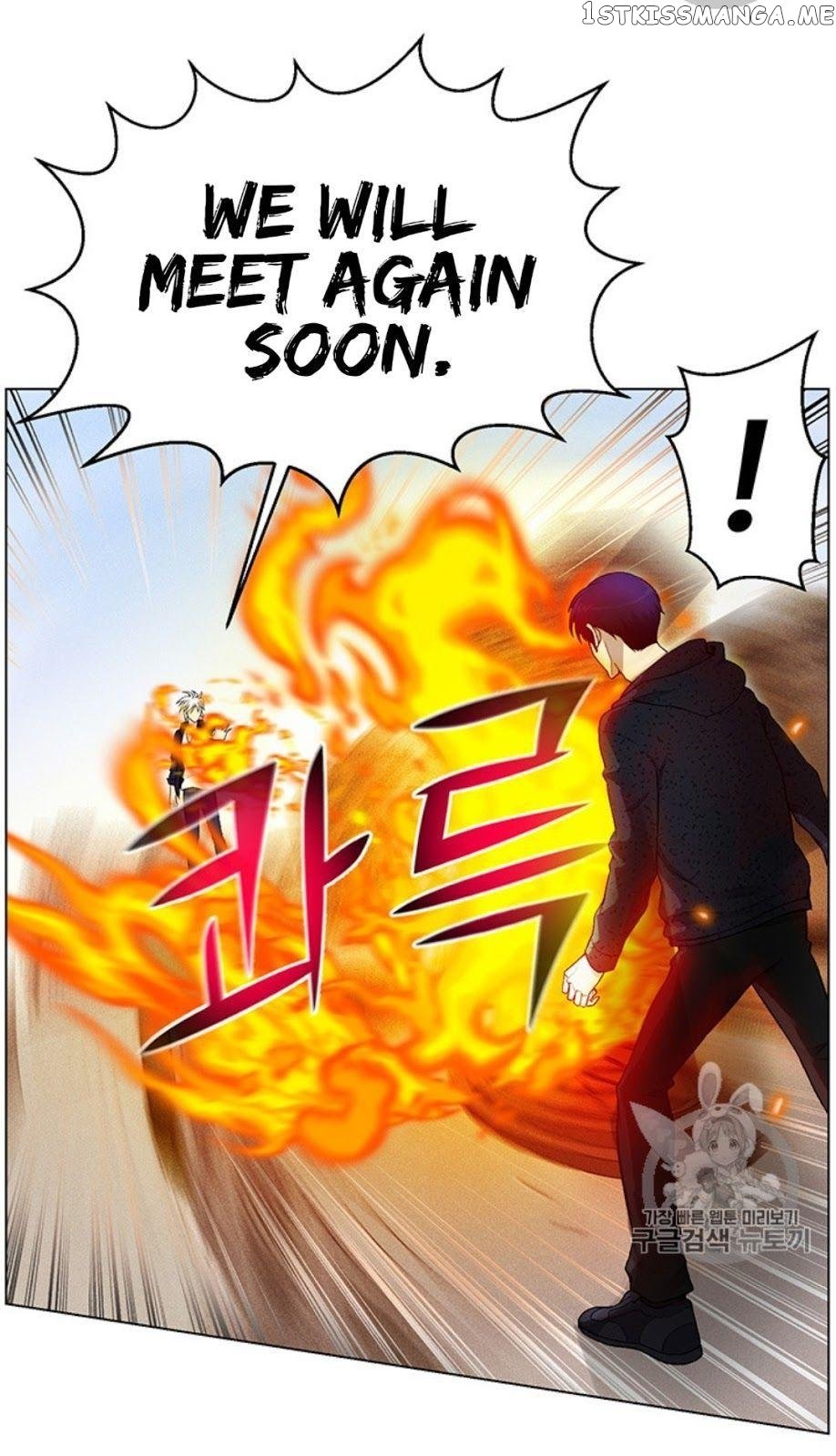 Reverse Villain Chapter 24 - page 12
