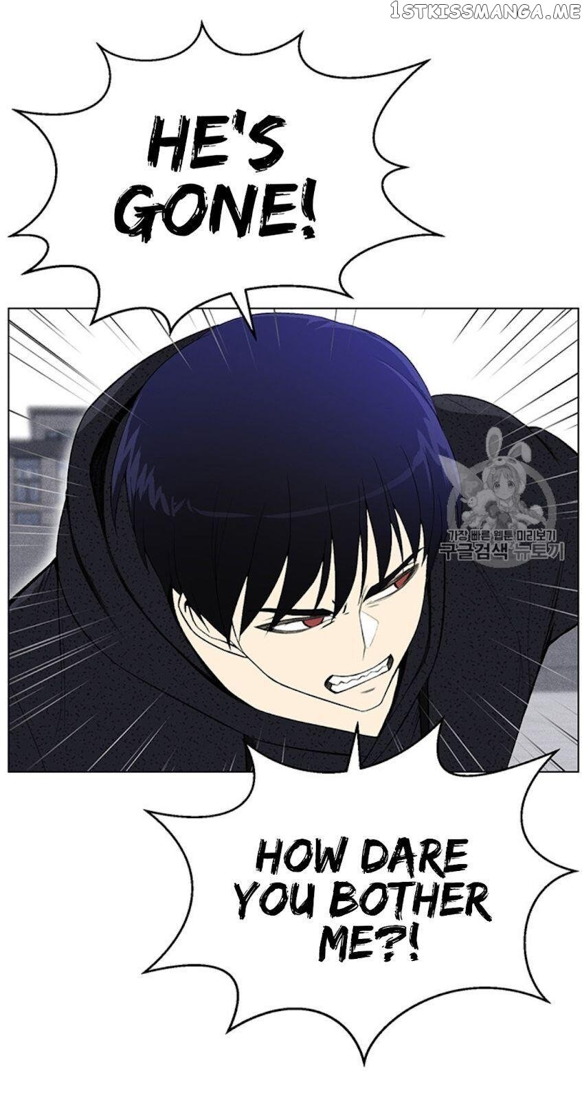 Reverse Villain Chapter 24 - page 16