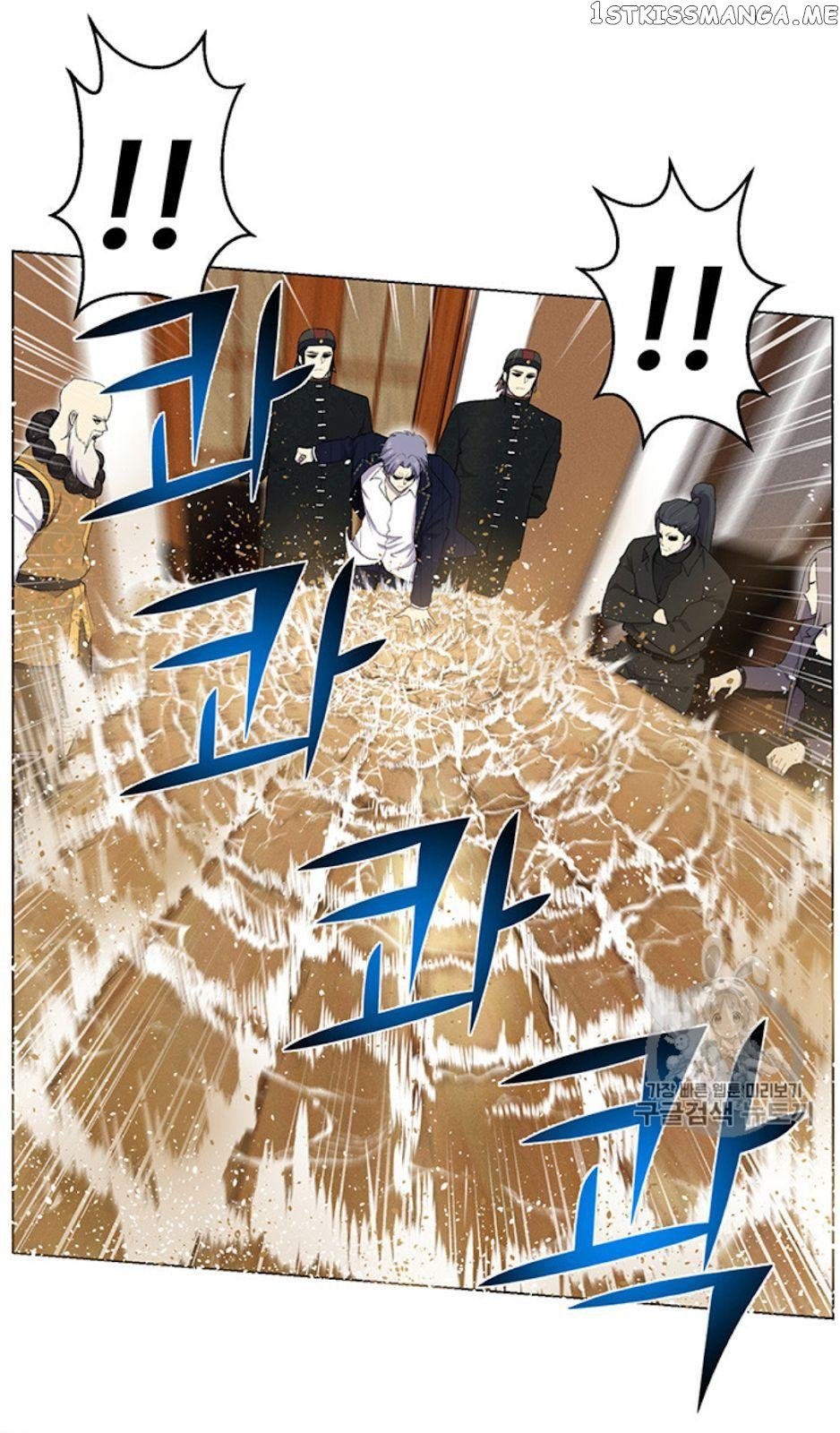 Reverse Villain Chapter 24 - page 31
