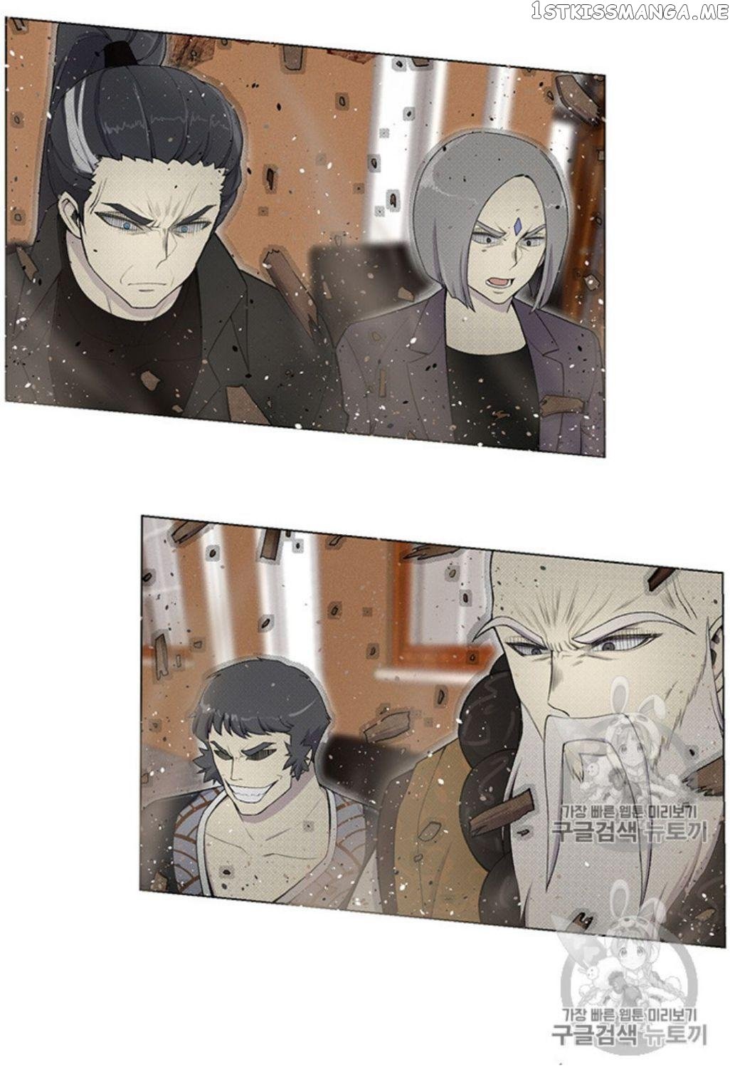 Reverse Villain Chapter 24 - page 32