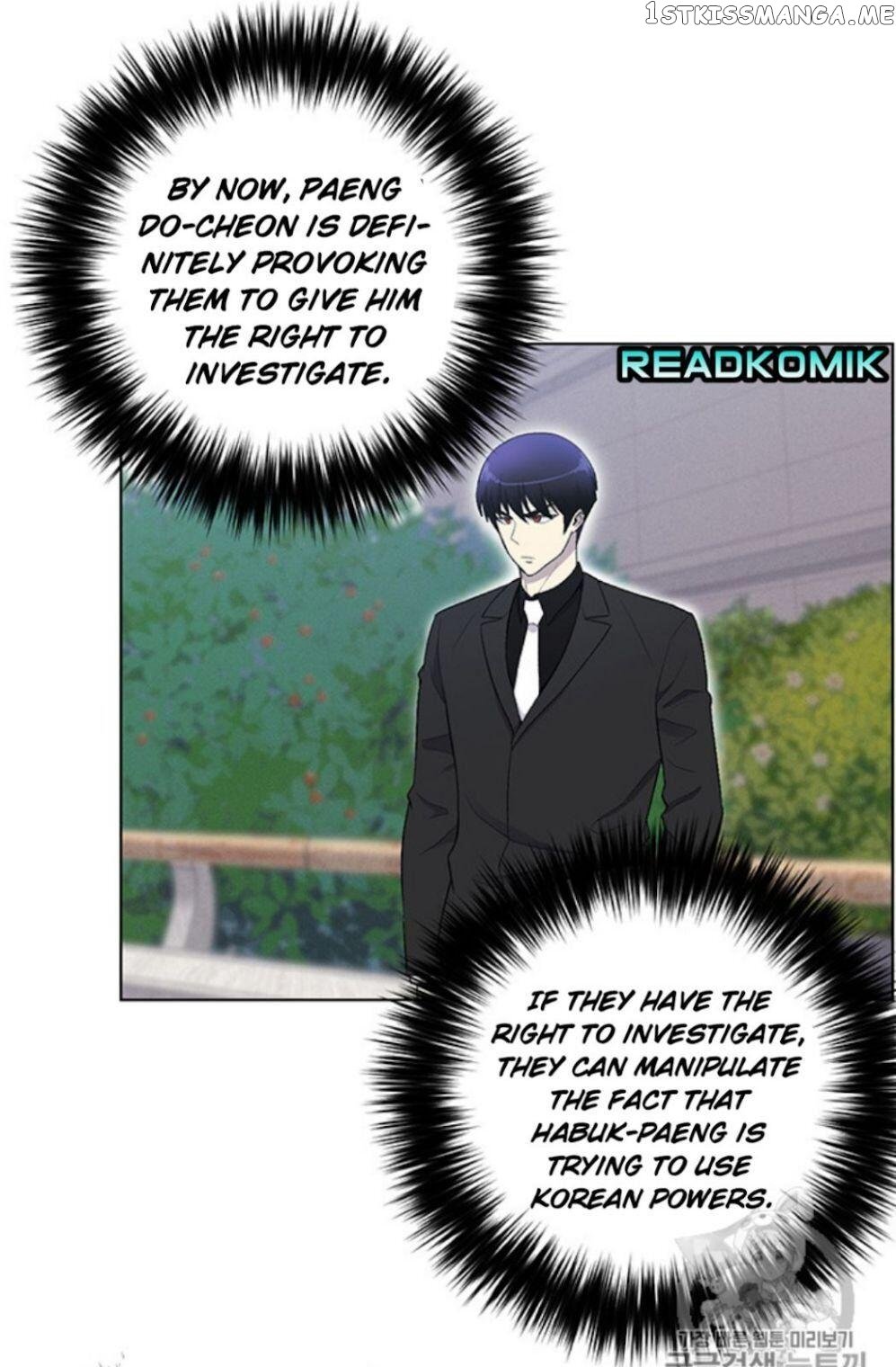 Reverse Villain Chapter 24 - page 43