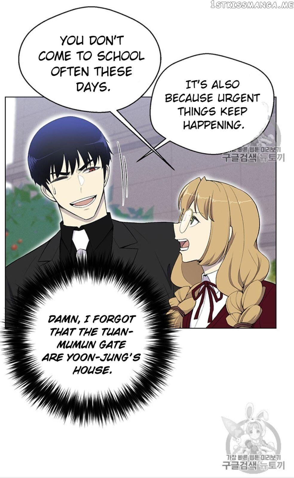 Reverse Villain Chapter 24 - page 47