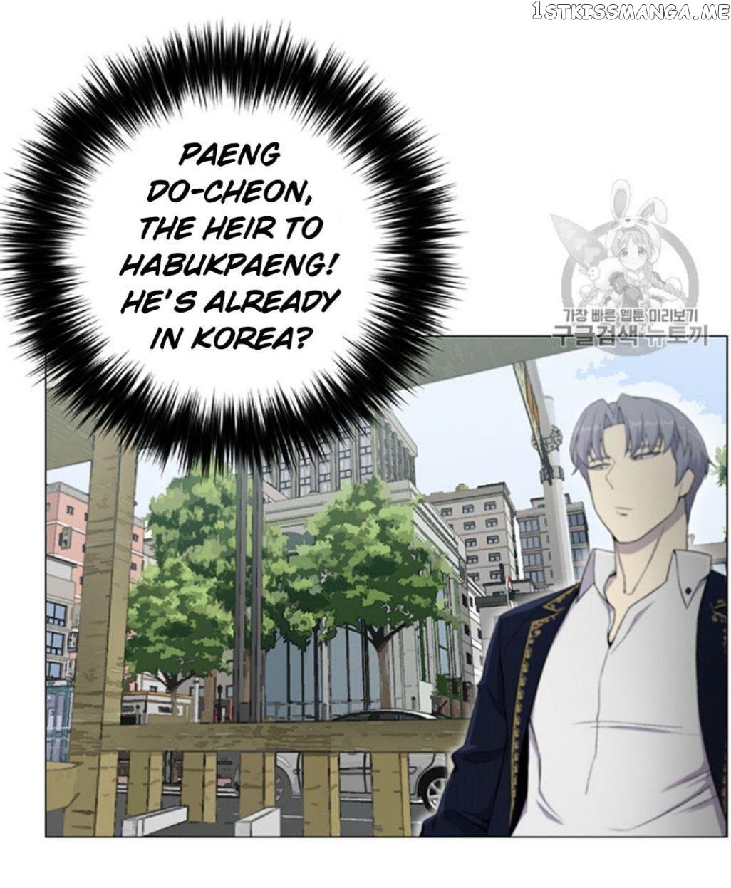 Reverse Villain Chapter 24 - page 5