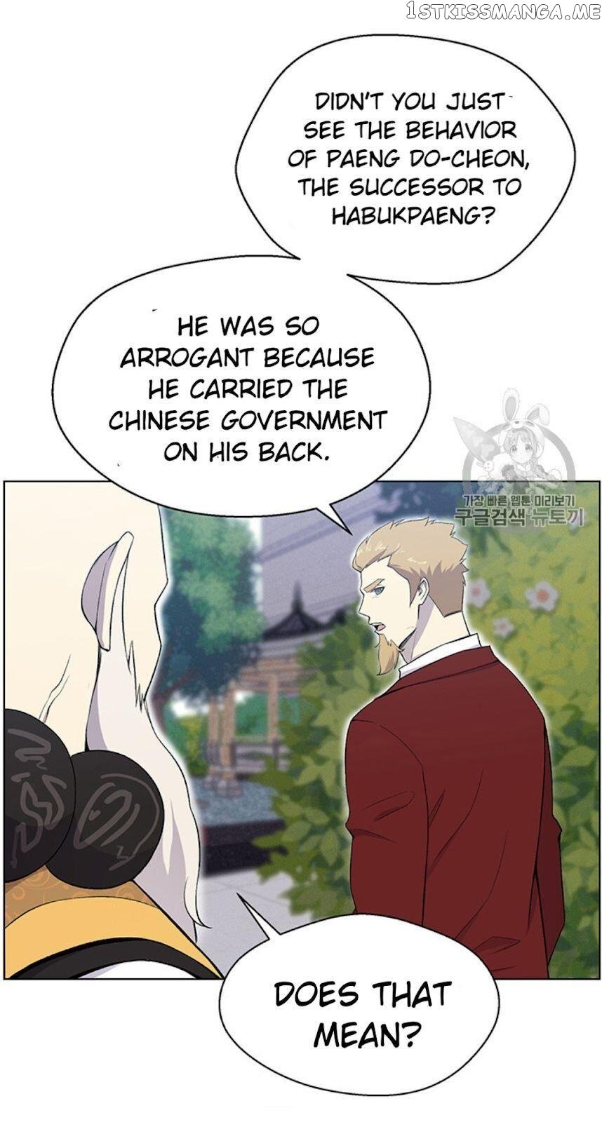 Reverse Villain Chapter 24 - page 51